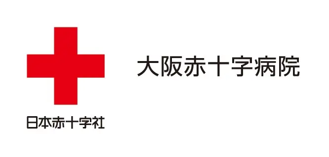 大阪赤十字病院 ロゴ