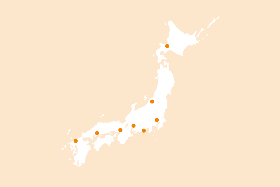 アクセス/MAPの紹介画像