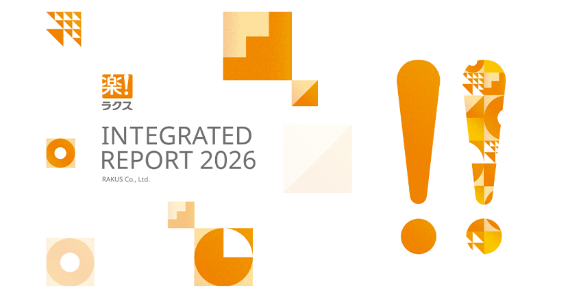 Integrated Report / Sustainability Report