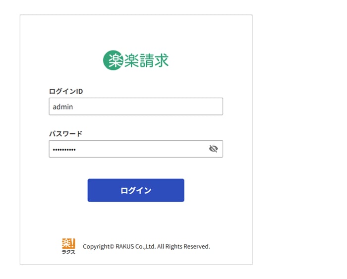 1003_seihin_4_20250331