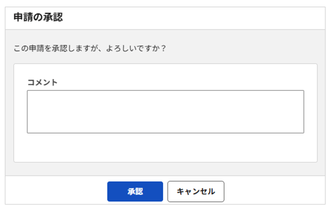 1008_seihin_17_20260326