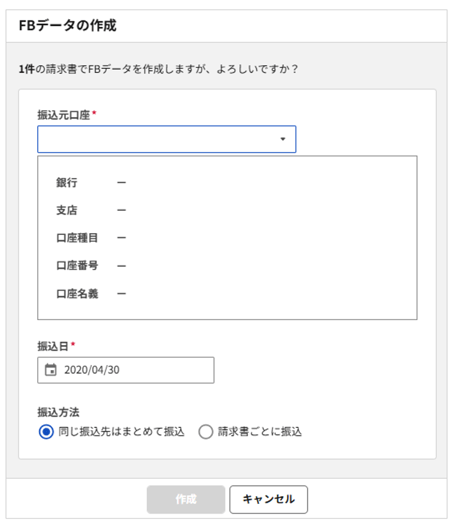 1008_seihin_24_20260326