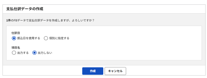 1008_seihin_28_20260326