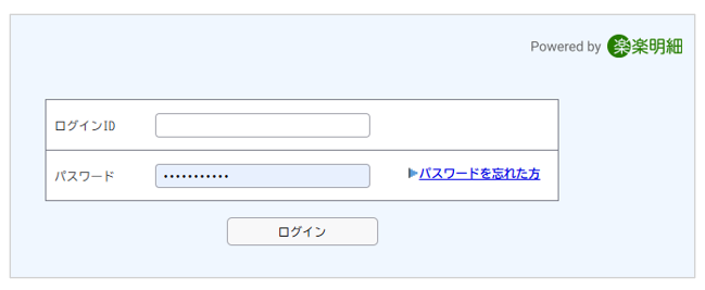 1053_seihin_01_20260514