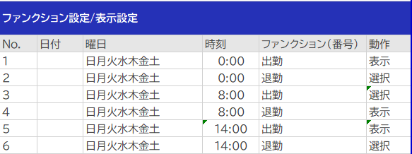 1064_image_01_20260708