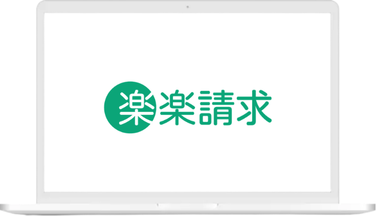 figure_fv-pc_seikyu