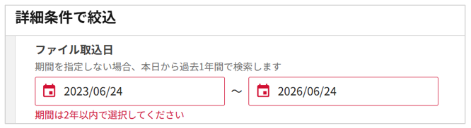 1040_seihin_05_20260708