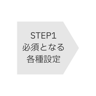image_STEP1gray