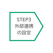 image_STEP3normal