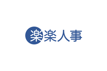 クラウド事業 株式会社ラクス