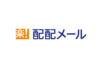 配配メールロゴ