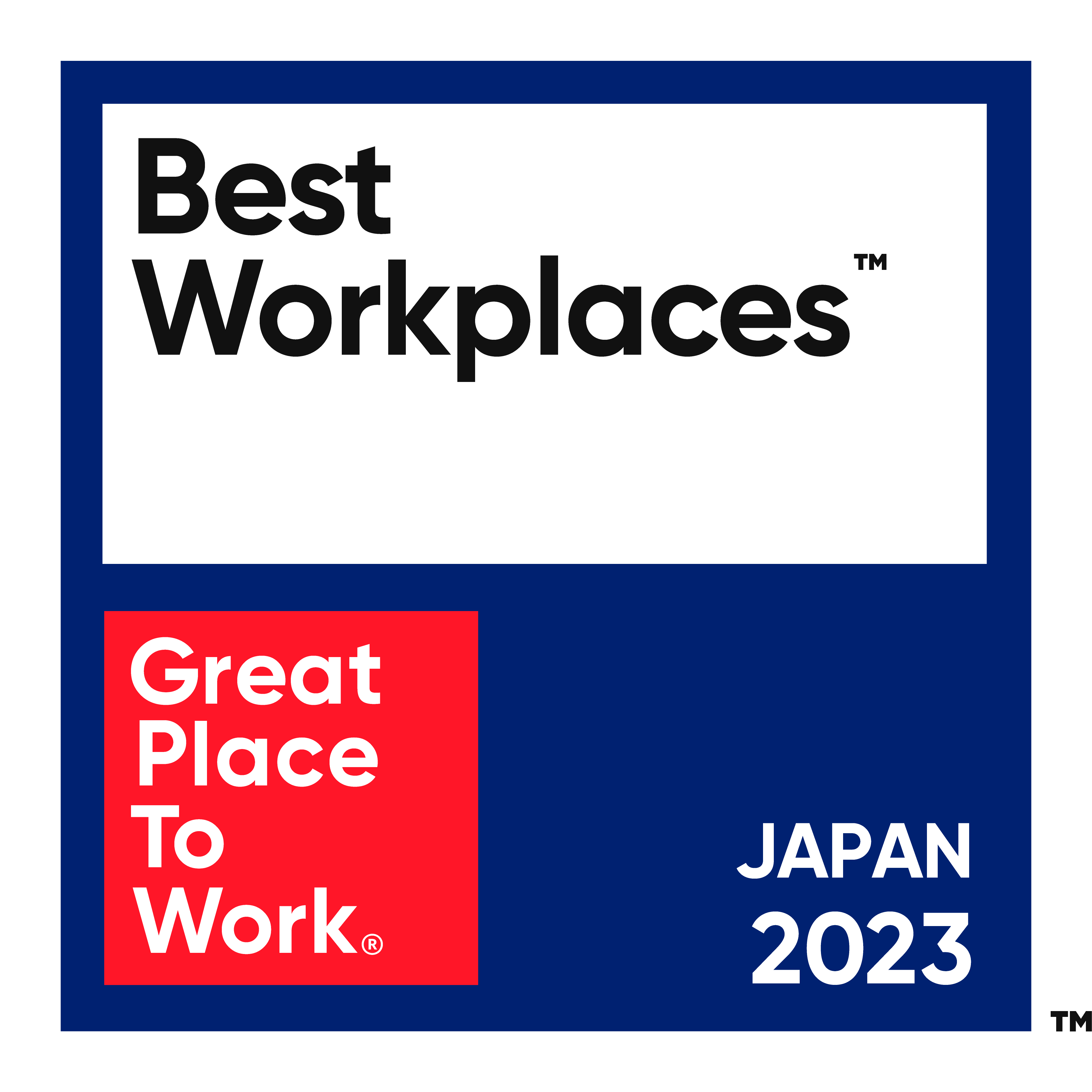「働きがいのある会社」ランキング ベスト100ロゴ