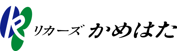 リカーズかめはた株式会社ロゴ