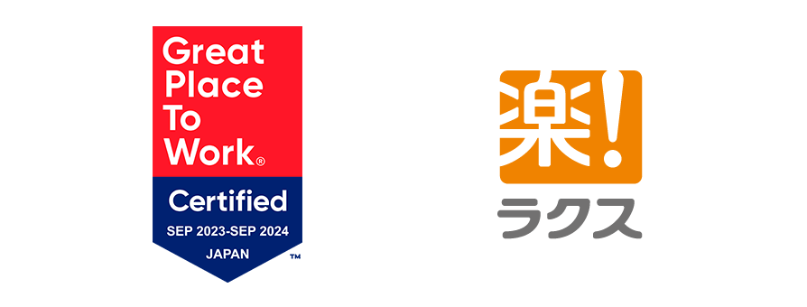 「働きがいのある会社」ランキング認定ロゴとラクスロゴ
