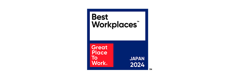 「働きがいのある会社」ランキングでベスト100認定ロゴ