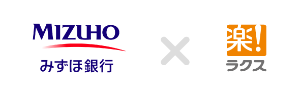 みずほ銀行とラクスのロゴ