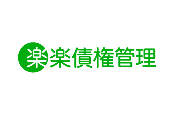 ラクス、債権管理を効率化する新サービス「楽楽債権管理」を2025年7月1日から販売開始<br>請求データと入金データの照合・消込作業を効率化し、経理業務の生産性向上を目指す