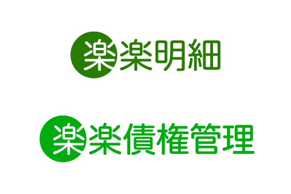 ラクス、「楽楽明細」「楽楽債権管理」にAI機能を10月より順次搭載。 「請求書発行から債権管理まで」の高負荷な定型作業をゼロへ