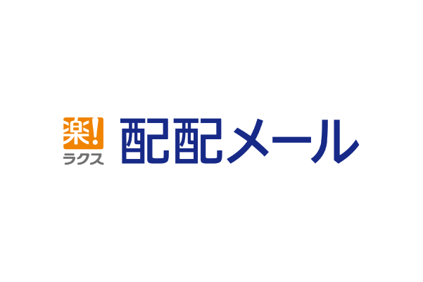 配配メールが「ITreview Grid Award」において13期連続「Leader」を受賞！