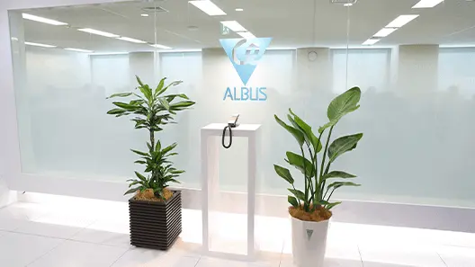 アルバス株式会社様