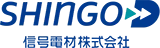 信号電材株式会社