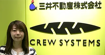 写真：株式会社クリューシステムズ様