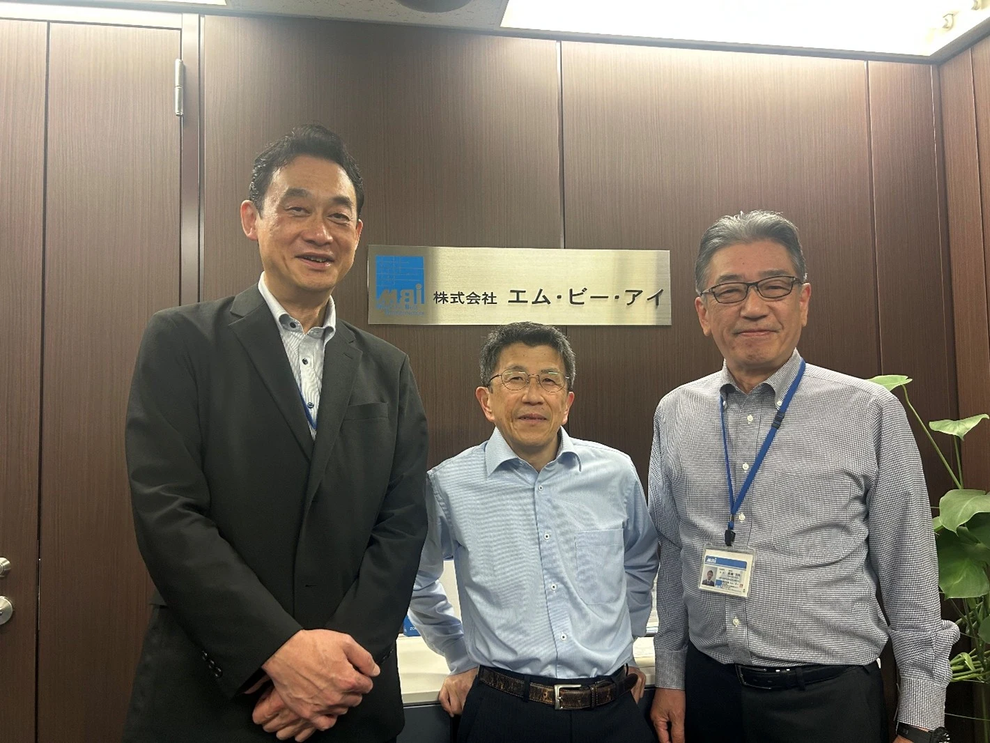 株式会社 エム・ビー・アイ様