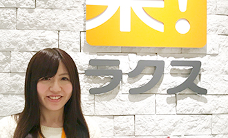 写真：株式会社ラクス