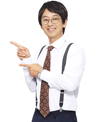 CTAを指さす滝藤賢一の画像