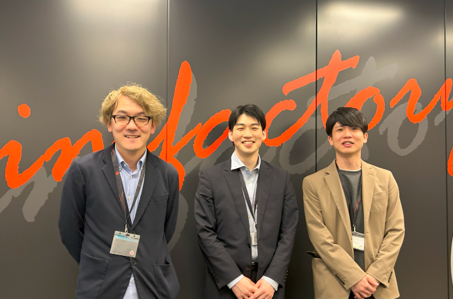 アイムファクトリー株式会社様の導入事例