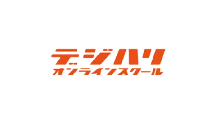 デジタルハリウッド株式会社様の導入事例