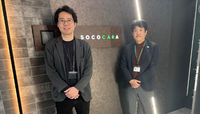 株式会社はなまる様の導入事例