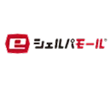 シェルパモール