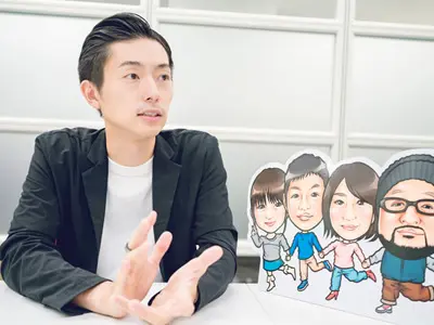 株式会社オーレ様の導入事例