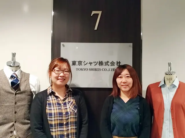 東京シャツ株式会社様の導入事例