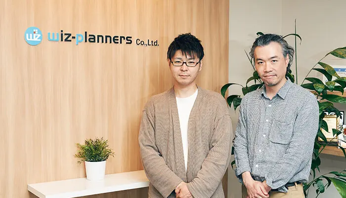 ウィズ・プランナーズ株式会社様の導入事例