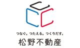松野不動産株式会社