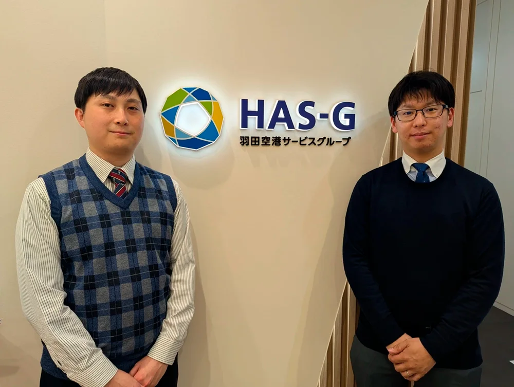羽田空港サービス株式会社 様