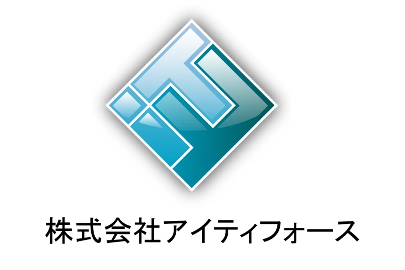 株式会社アイティフォース