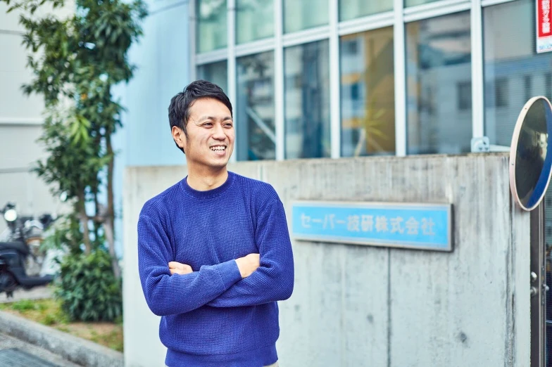 セーバー技研株式会社 様