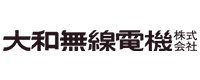 大和無線電機株式会社 様ロゴ