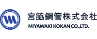 宮脇鋼管 株式会社様ロゴ
