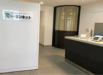 株式会社リンネット 様イメージ