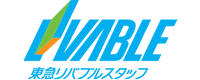東急リバブルスタッフ株式会社 様ロゴ