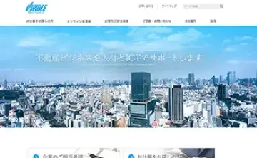 	東急リバブルスタッフ株式会社 様