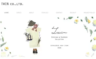 株式会社ツイン 様イメージ