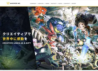 株式会社フーモア 様イメージ