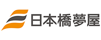 株式会社日本橋夢屋 様ロゴ