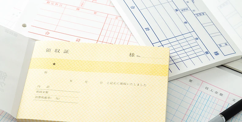 領収書を発行する流れとは？作成する理由や発行時のポイント、注意点