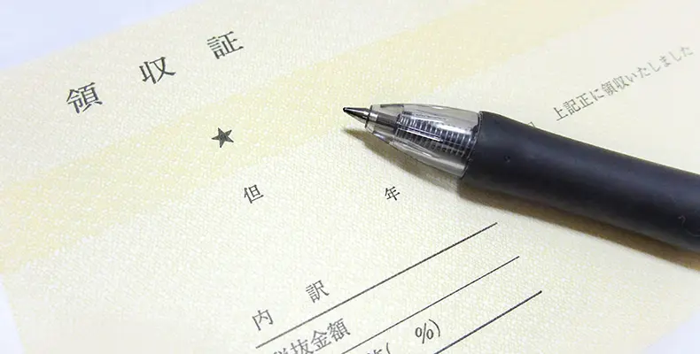 領収書は再発行してもよい？依頼された際の対応方法や再発行の注意点
